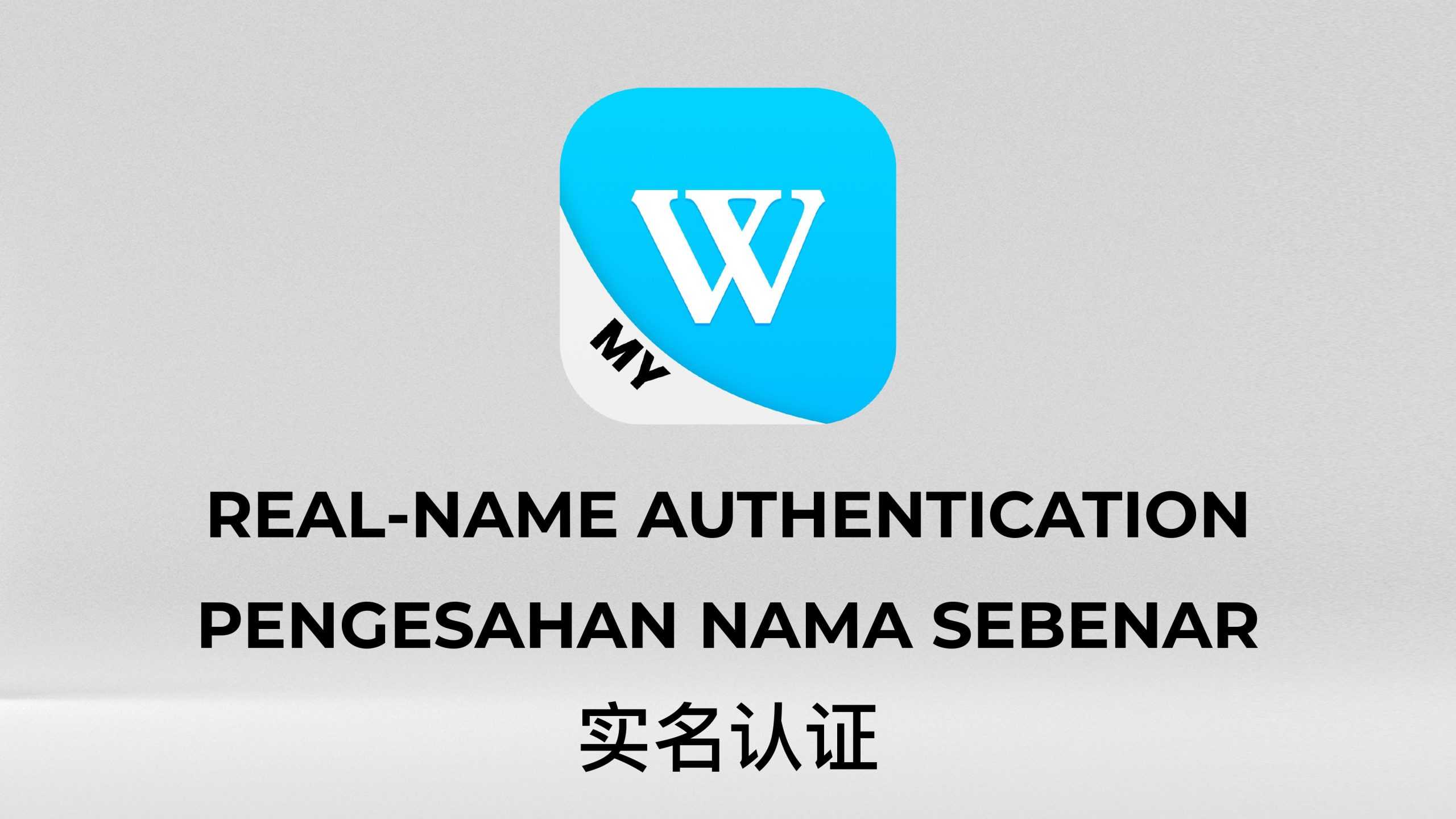 WINBOX-REAL-NAME-AUTHENTICATION2_page-0001-scaled.jpg