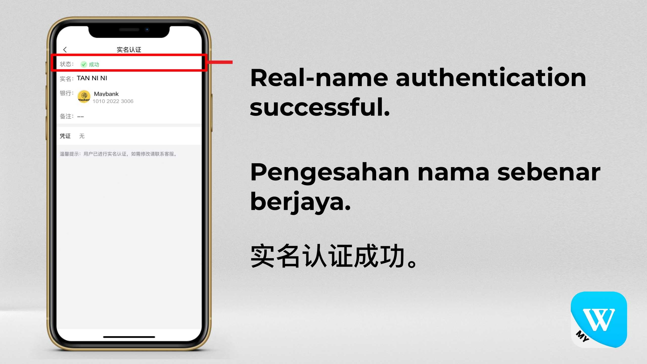 WINBOX-REAL-NAME-AUTHENTICATION2_page-0009-scaled.jpg