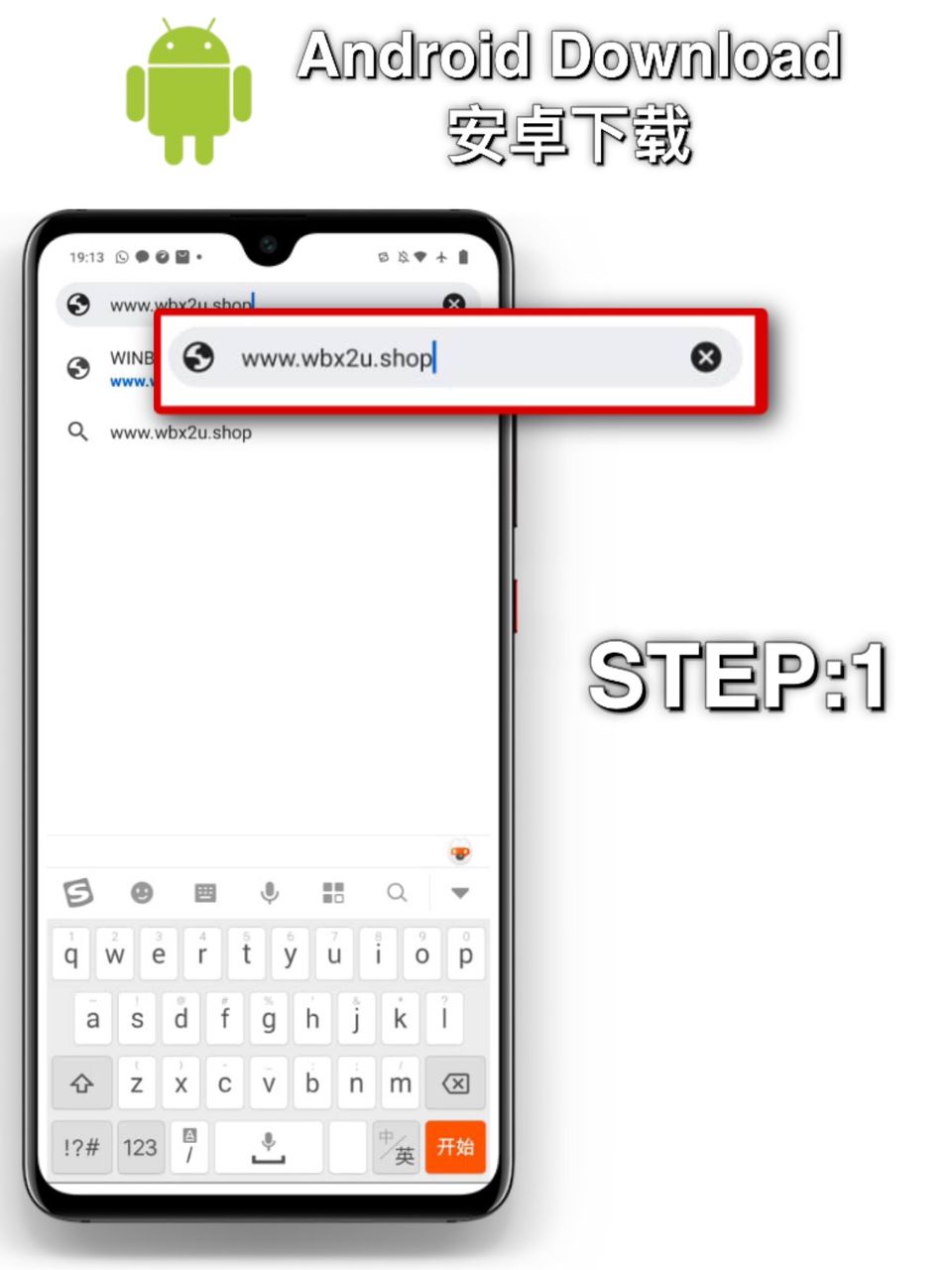 step 1
