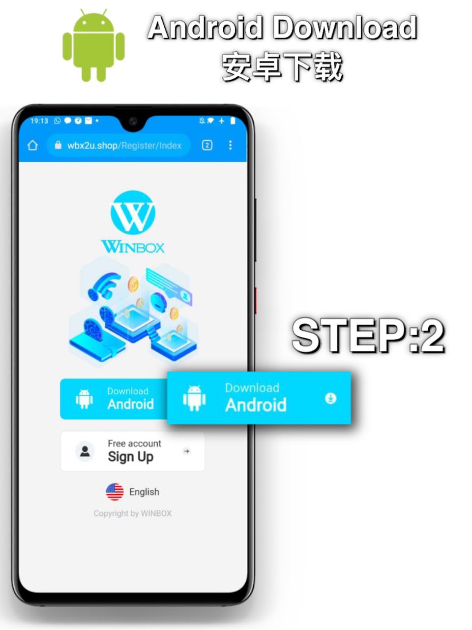 step 2