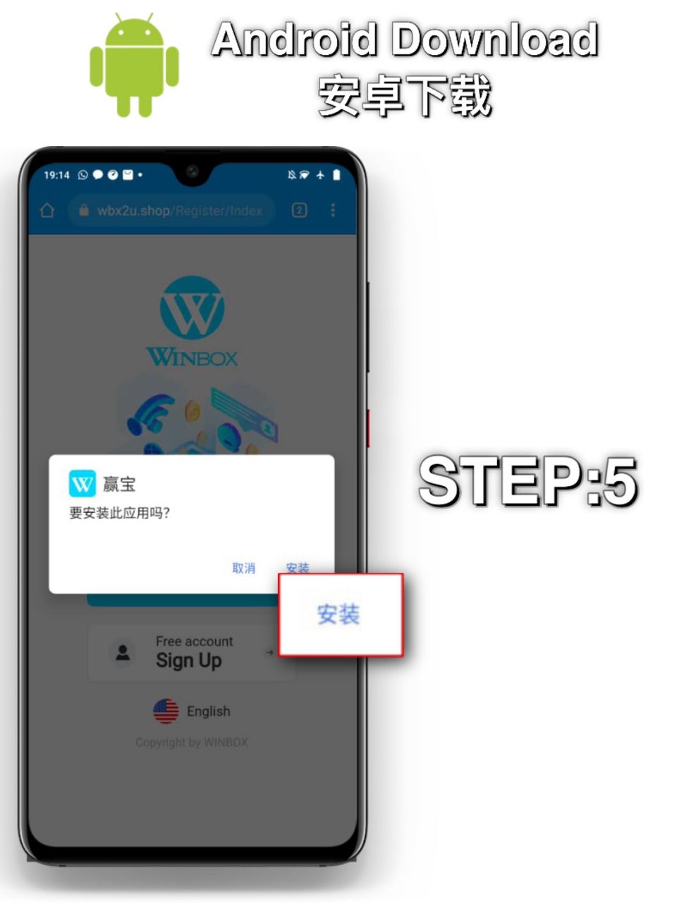 step 5