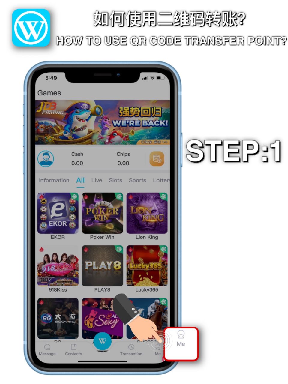 step1