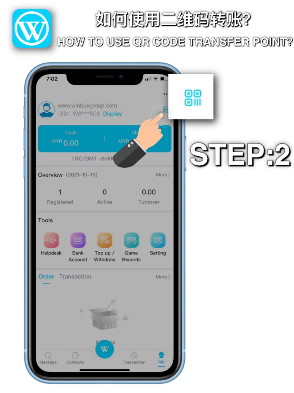 step2