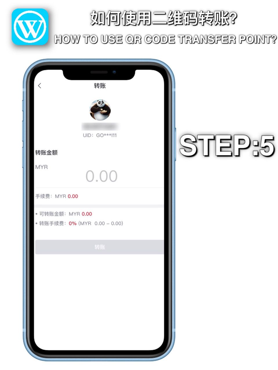 step5